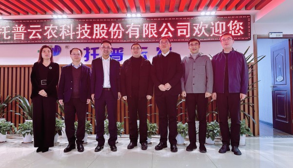 蕭山經濟技術開發區黨工委委員、管委會副主任俞萬昌一行蒞臨托普云農考察調研